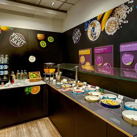 Mercure 하노버
